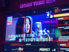 -星聚会KTV X Party(上海真如中海环宇城店)