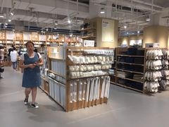 -MUJI无印良品(恒力MALL店)