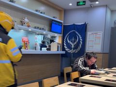 -吉野家(复兴路第二餐厅店)