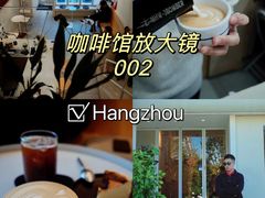 -悟白咖啡WoobyCafe