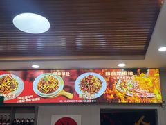 -老周炒拨拉(甘州总店)