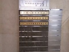 -快乐迪KTV(中山路店)