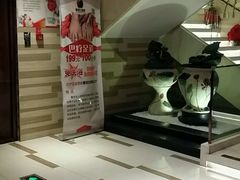 -果裹水汇(帅府店)