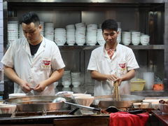 -吴财记面家(大同路店)