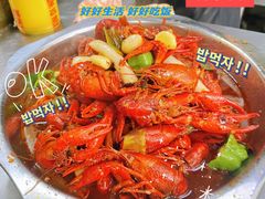 -祥鹤龙虾螃蟹
