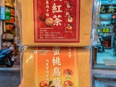 -华联发展销售中心(十月初五街店)