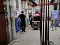 -复兴门(地铁站)