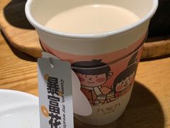 -九毛九西北菜(大东海店)