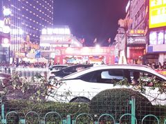 -东西巷