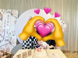 -大美母婴月子中心(吴中店)