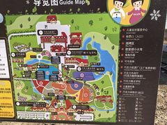 -歌斐颂巧克力小镇