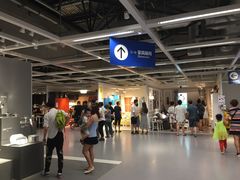 -宜家家居(哈尔滨商场店)