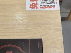 -吉野家(复兴路第二餐厅店)
