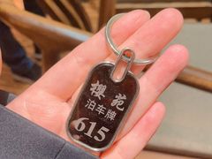 -樱苑(四川北路店)