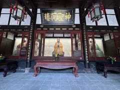 -成都武侯祠博物馆