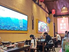 -富正毅三下锅·湘西韵味(天门山索道店)