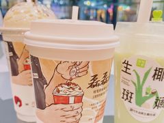 -茶颜悦色(花园道店)