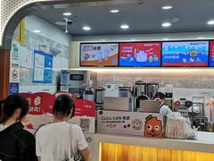 -CoCo都可(大润发中原店)