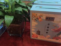 -宴天下大酒店(政和路店)