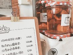 -春风十里咖啡馆