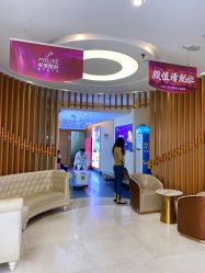 -深圳美莱医疗美容医院