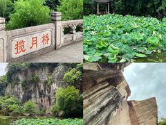-绍兴东湖风景区