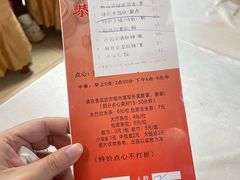 -华源餐厅·海鲜大排档(日月贝店)
