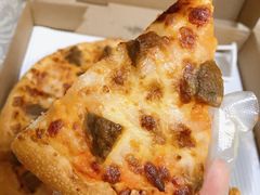 -尊宝比萨(中山八店)
