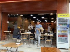 -昌记隆江猪脚饭(白石龙店)