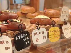 -慢熟面包店bud bread(孩儿巷店)
