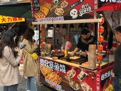 门面-八婆婆烧仙草(中山路店)