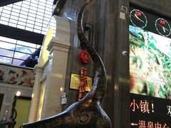 -韶关经律论国际酒店温泉