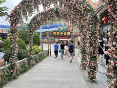 -黄帝千古情