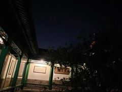 -珠海圆明新园