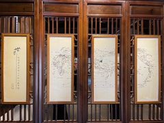 -天一阁博物院