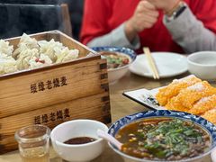 -绥缘老烧麦(中天店)