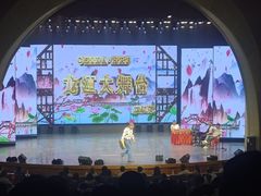 -龙江大舞台旗舰店
