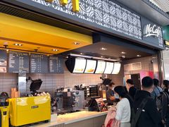 门面-麦当劳(广州南站店)