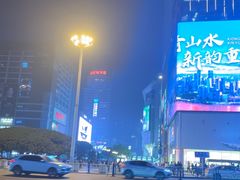 -观音桥步行街