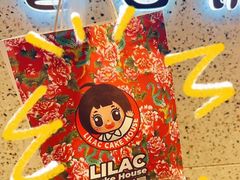 -丁香西饼屋(桂林路店)