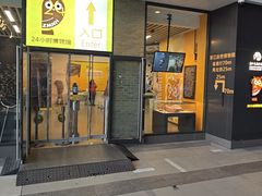 -西湖文化广场