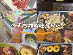 -郭记烤肉(正阳街店)