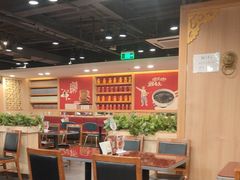 -宏状元现熬粥·京味菜(五棵松店)