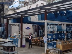 -大理古城