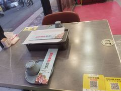 -醉炫音速烧烤·干煸菜(沙河总店)