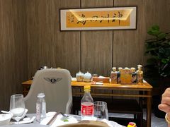 -神洲四海大酒楼(王府井澳门中心店)