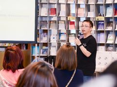 -思南书局·诗歌店