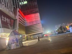 -万达广场(大明宫店)