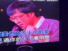 -INLOVE KTV(杭州滨江宝龙城店)