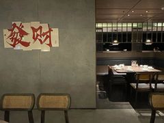 -顺风123(观音桥大融城店)
